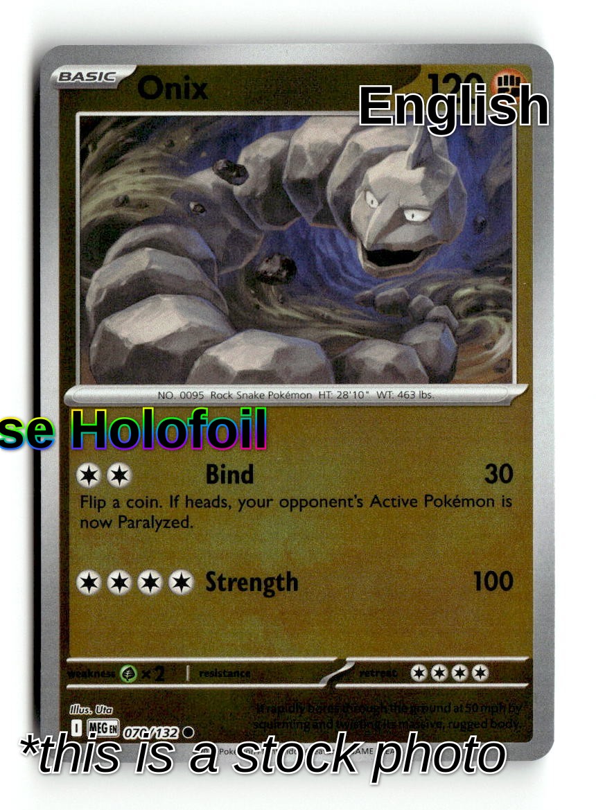 Onix