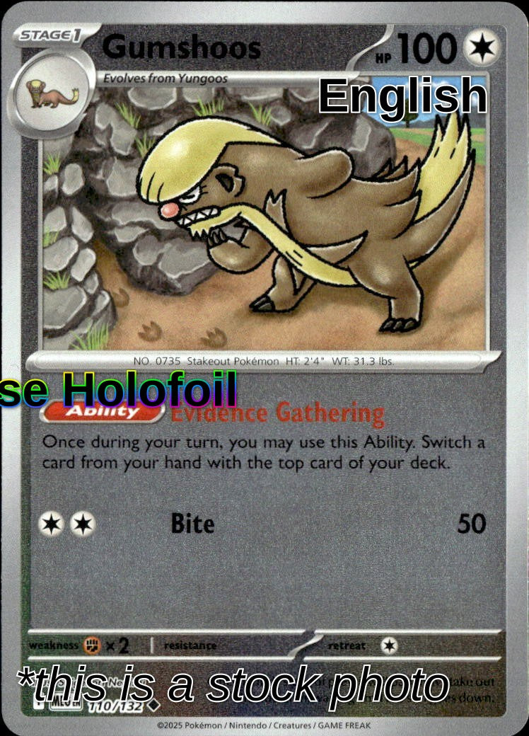 Gumshoos - 110/132