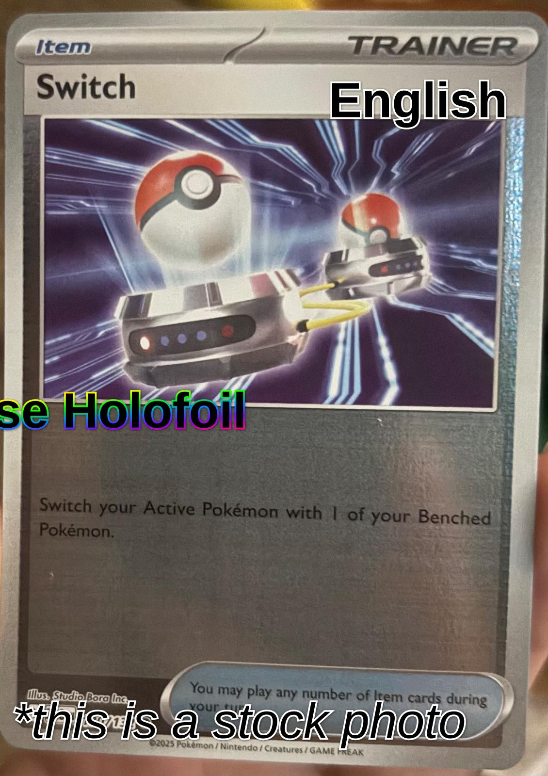 Switch