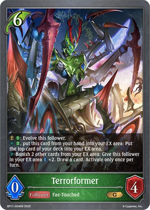 Terrorformer