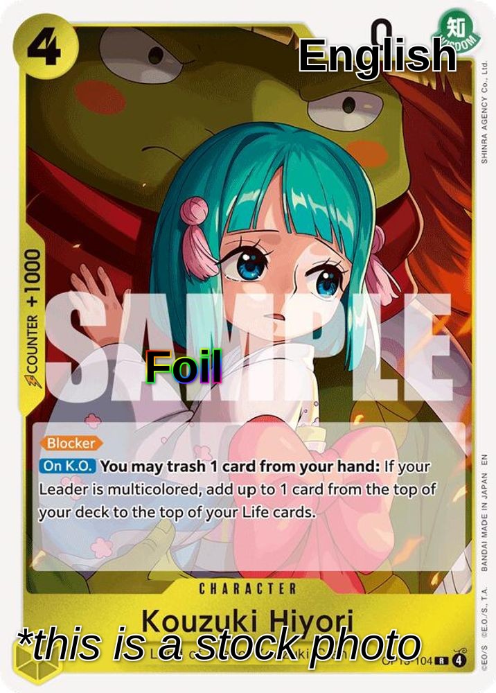 Kouzuki Hiyori
