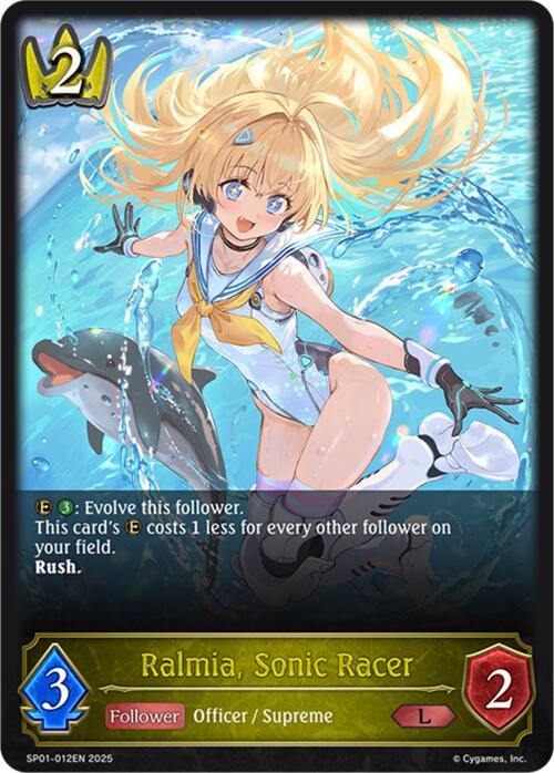Ralmia, Sonic Racer