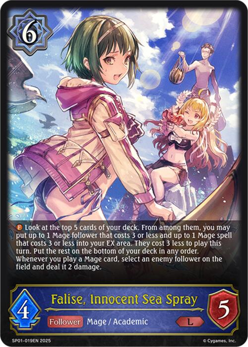 Falise, Innocent Sea Spray