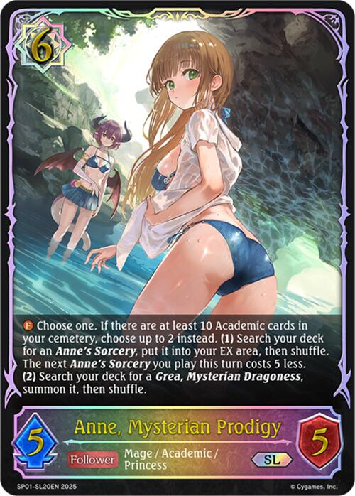 Anne, Mysterian Prodigy (SL)