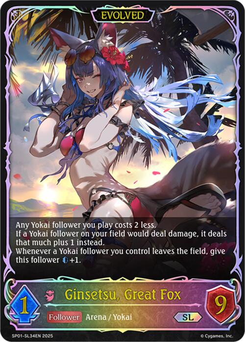 Ginsetsu, Great Fox (Evolved) (SL)