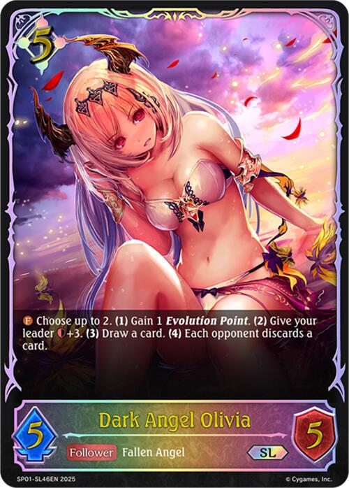 Dark Angel Olivia (SL)