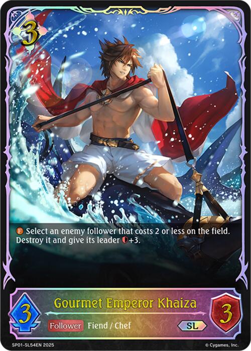 Gourmet Emperor Khaiza (SL)