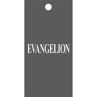 Evangelion: New Theatrical Edition - Booster Pack
