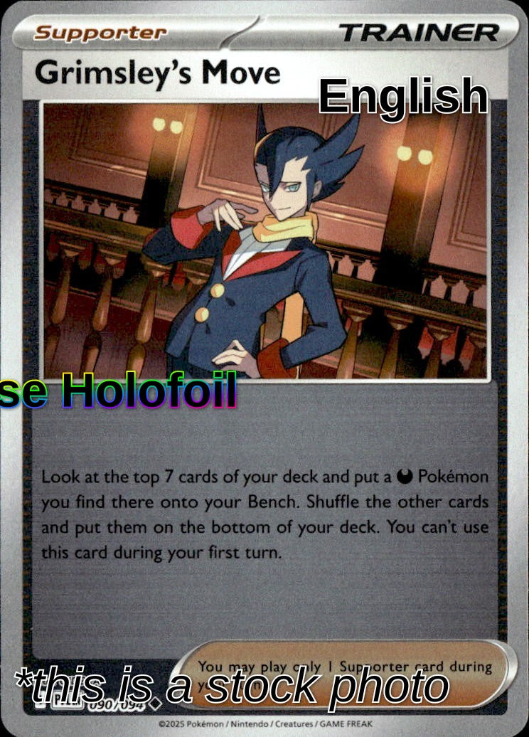 Grimsley's Move