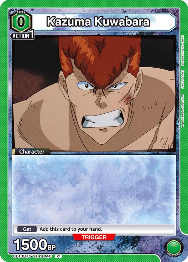 Kazuma Kuwabara (040) (Box Topper Foil)