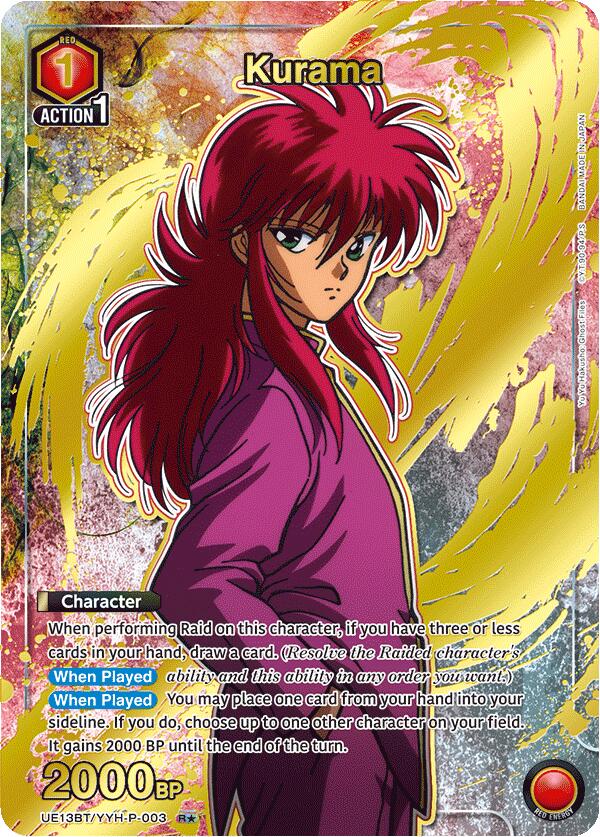 Kurama (003) (R*)