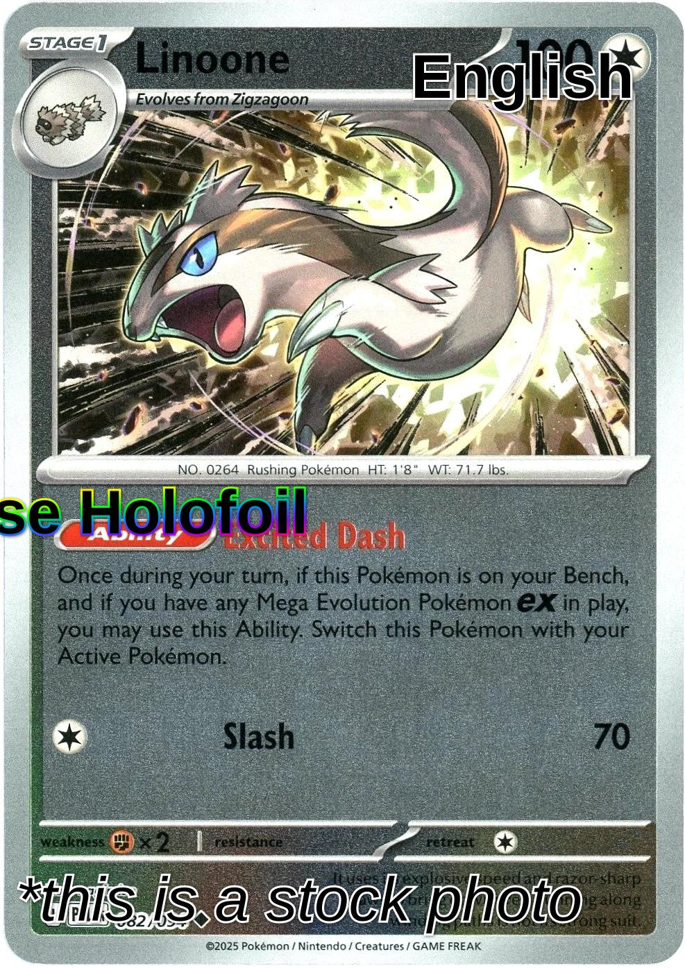 Linoone