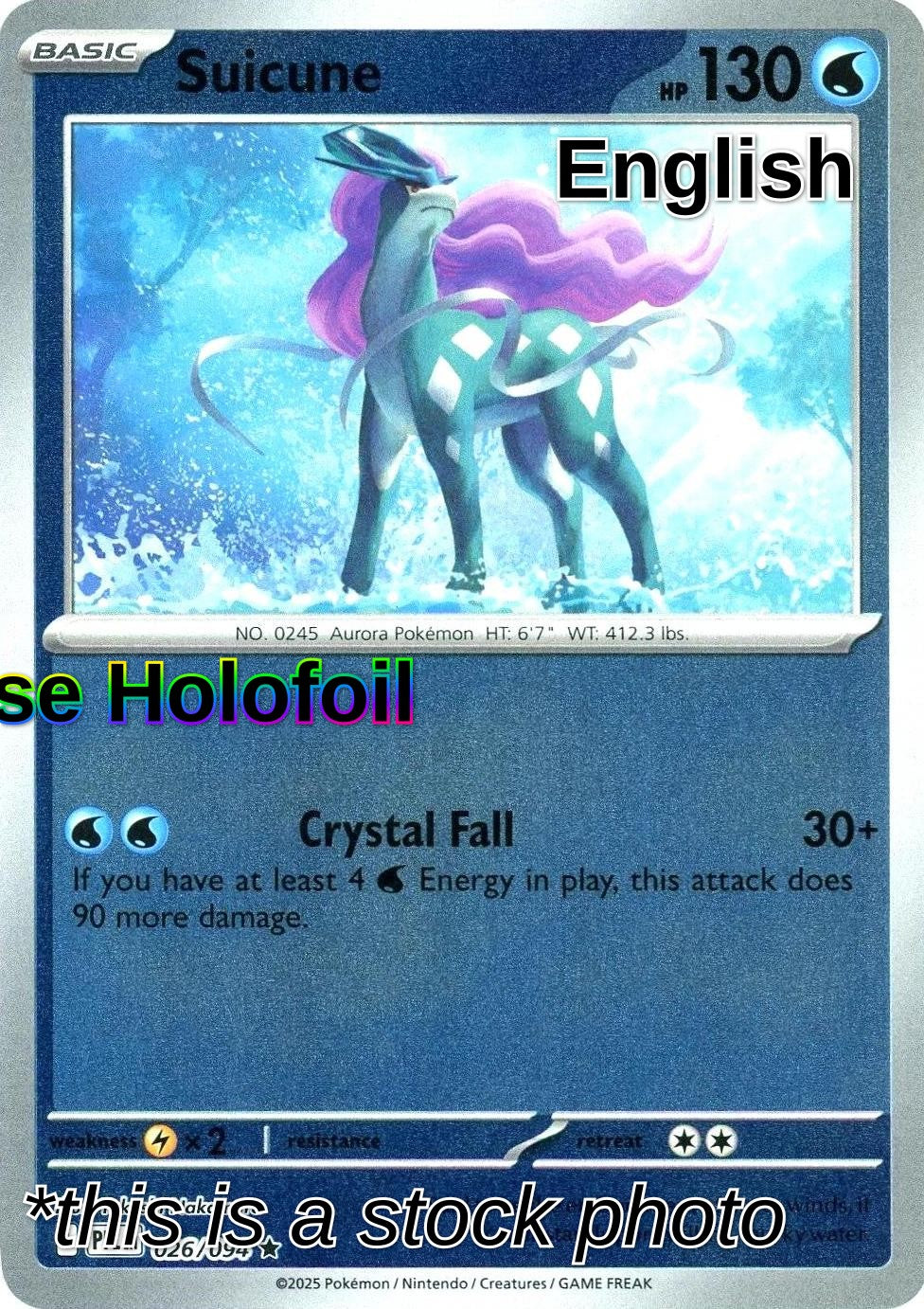 SortSwift catalog art