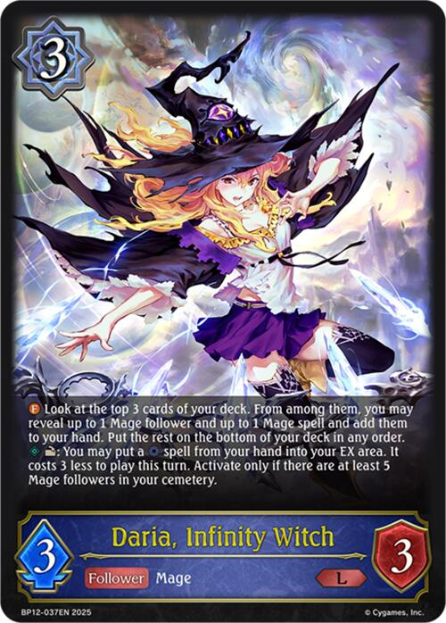 Daria, Infinity Witch