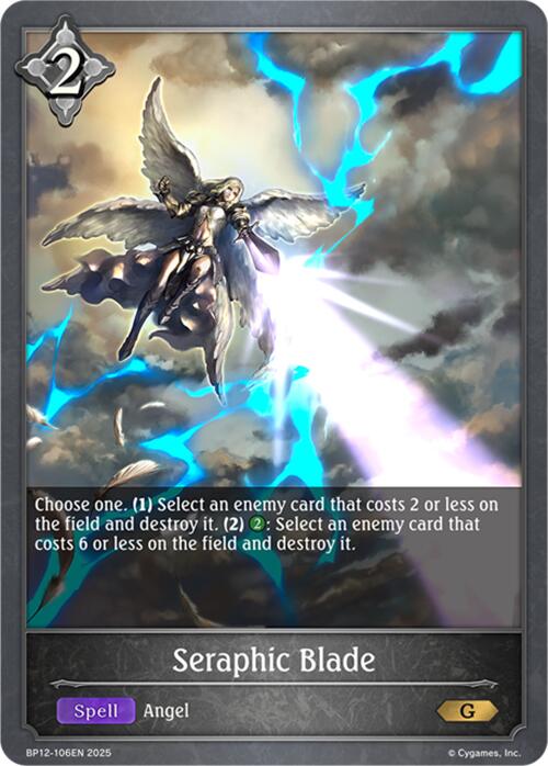 Seraphic Blade