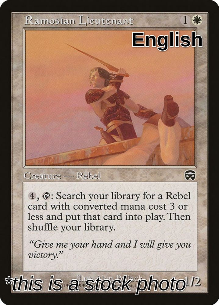 Ramosian Lieutenant