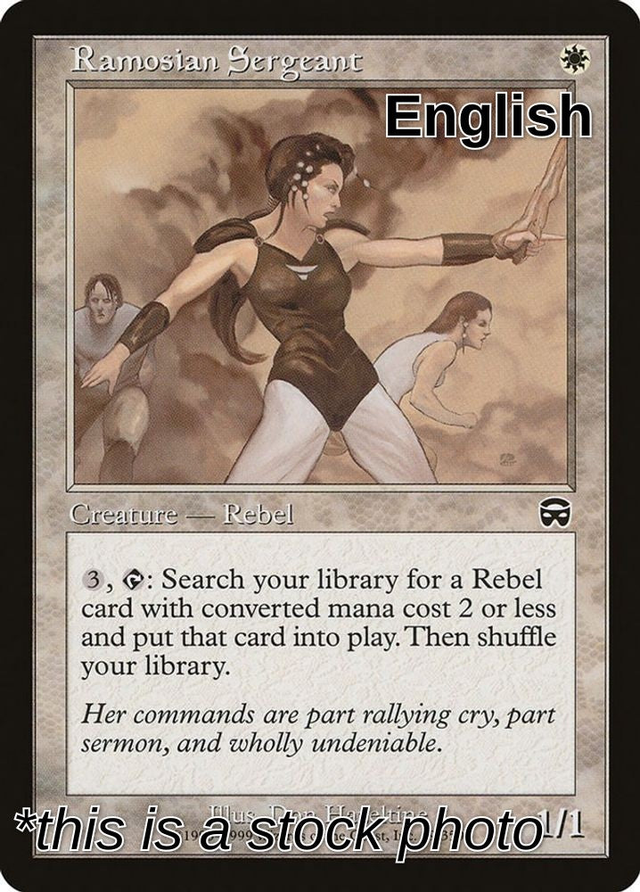 Ramosian Sergeant