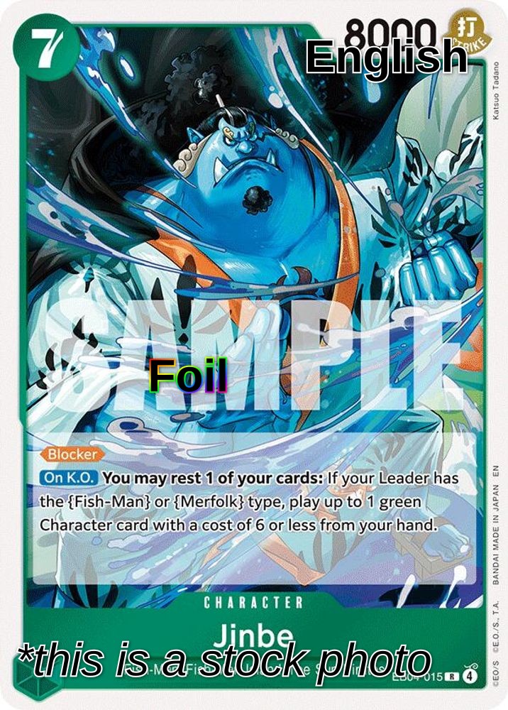 Jinbe - EB04-015