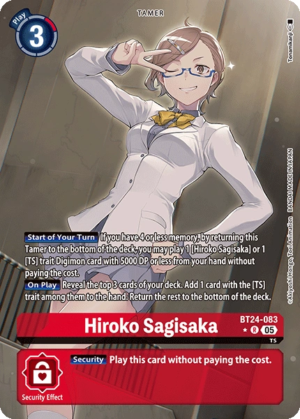 Hiroko Sagisaka (Alternate Art)