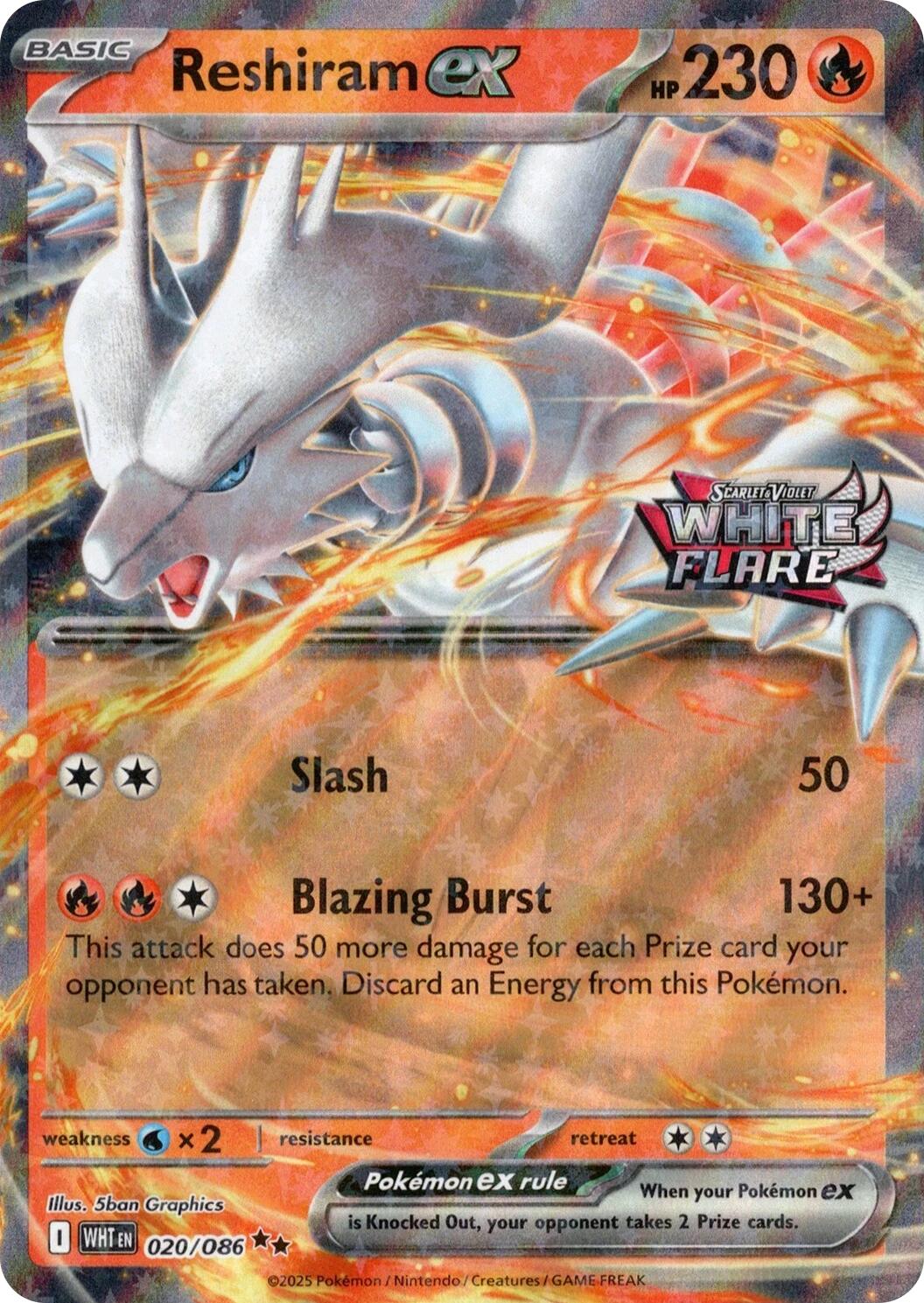 Reshiram ex (White Flare Stamped)