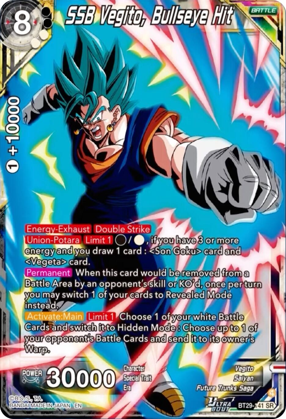 SSB Vegito, Bullseye Hit