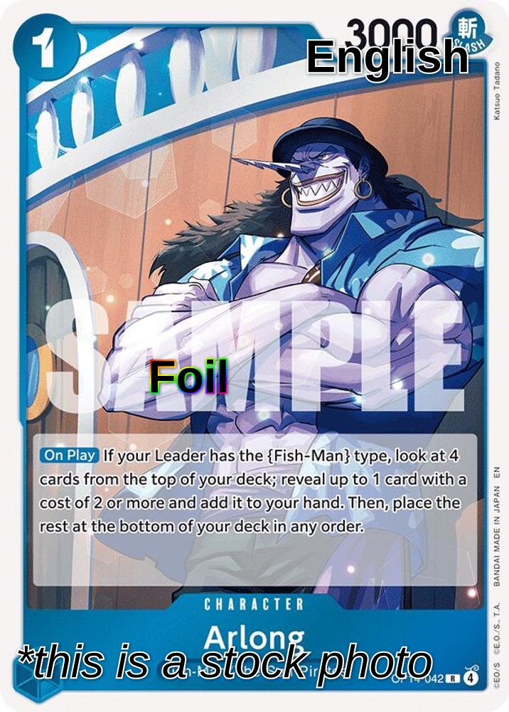Arlong