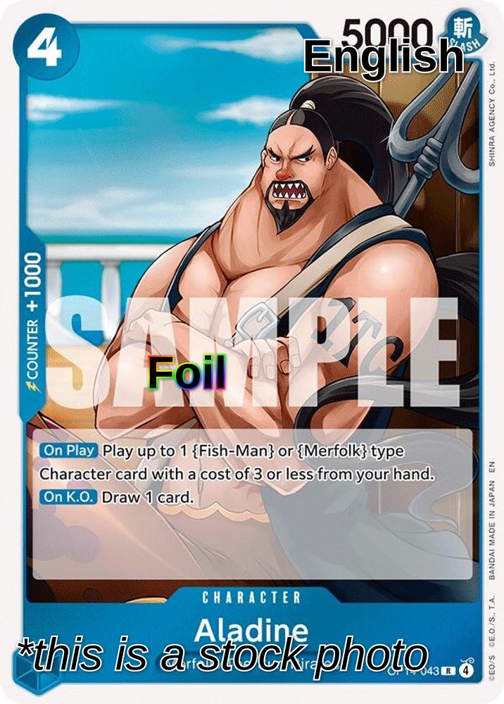 Aladine