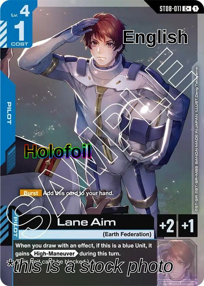 Lane Aim (C+)