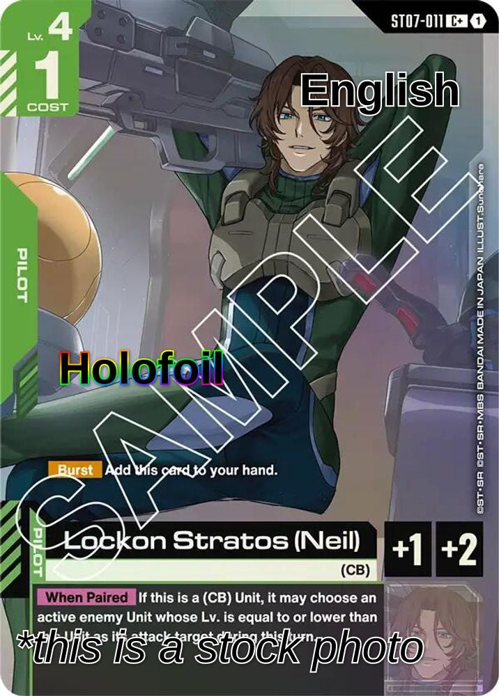 Lockon Stratos (Neil) (C+)
