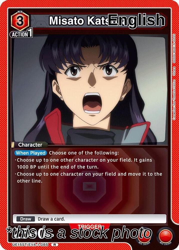 Misato Katsuragi