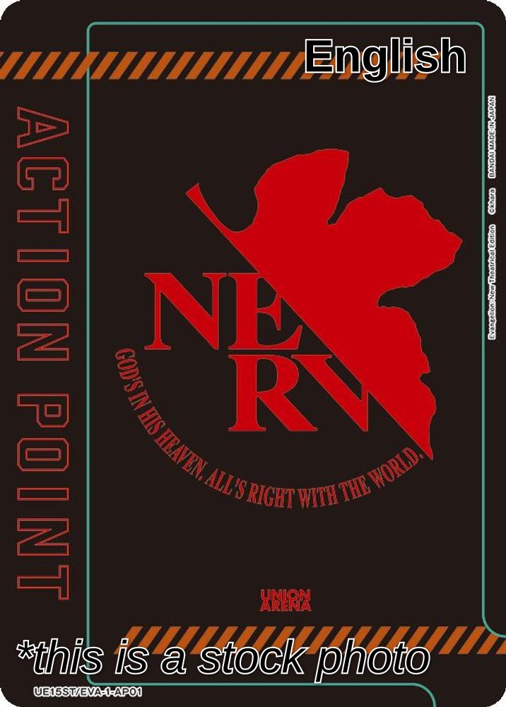 Action Point Card (AP01)