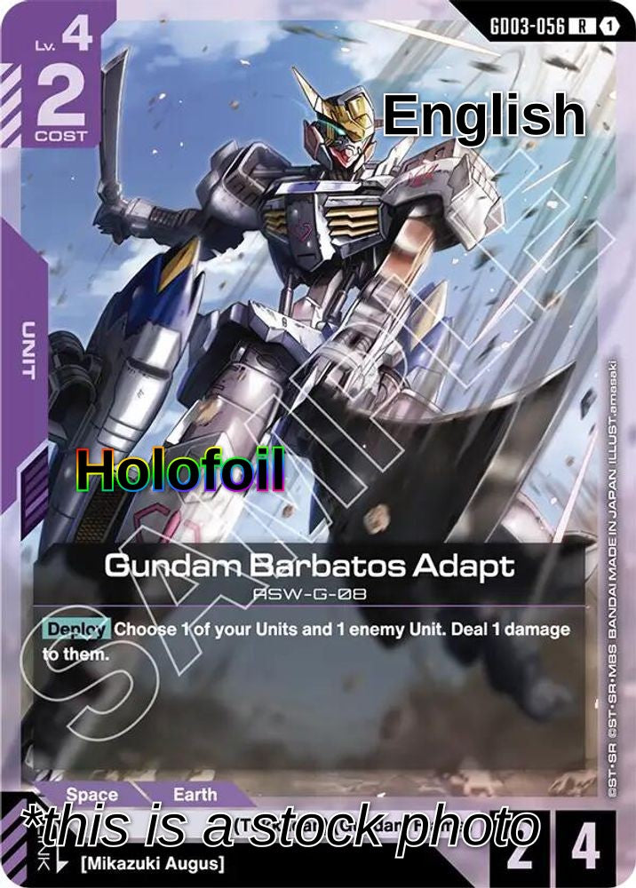 Gundam Barbatos Adapt