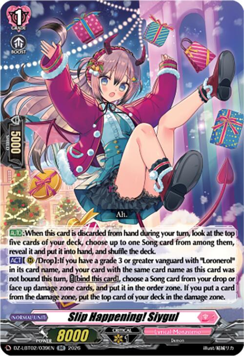 Slip Happening! Siygul