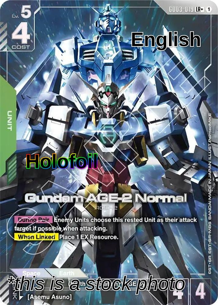 Gundam AGE-2 Normal (LR+)