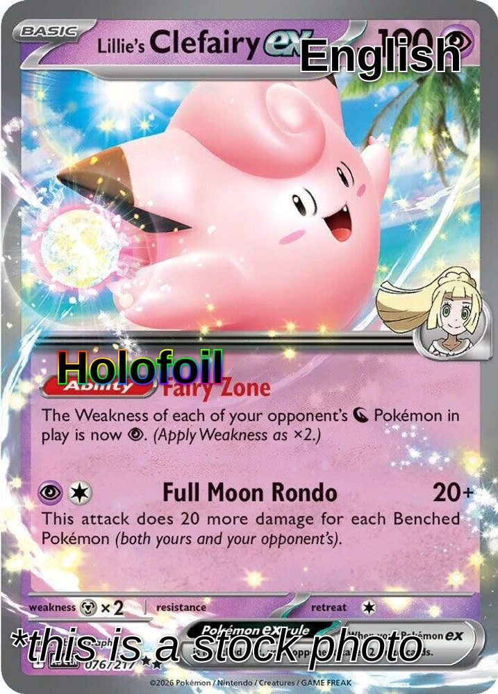 Lillie's Clefairy ex - 076/217