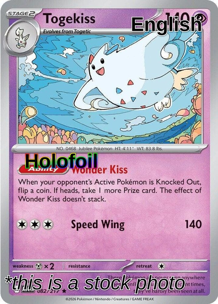 Togekiss - 082/217