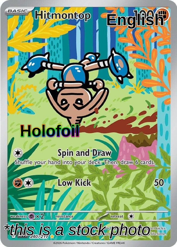 Hitmontop - 240/217