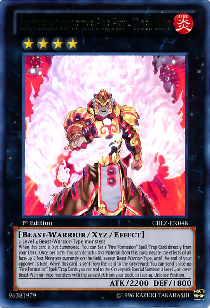 Brotherhood of the Fire Fist - Tiger King