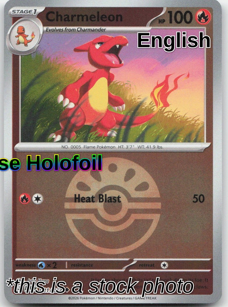 Charmeleon (Friend Ball)