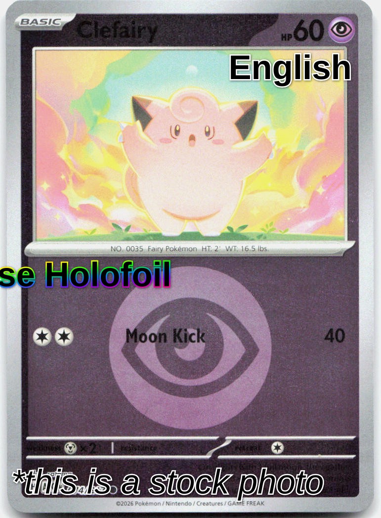 Clefairy (Energy Symbol Pattern)