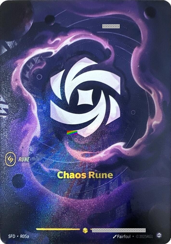 Chaos Rune (R05a)
