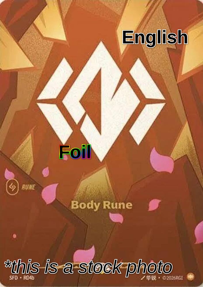 Body Rune (R04b)