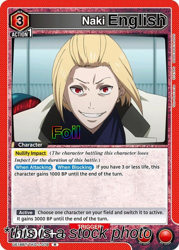 Naki
