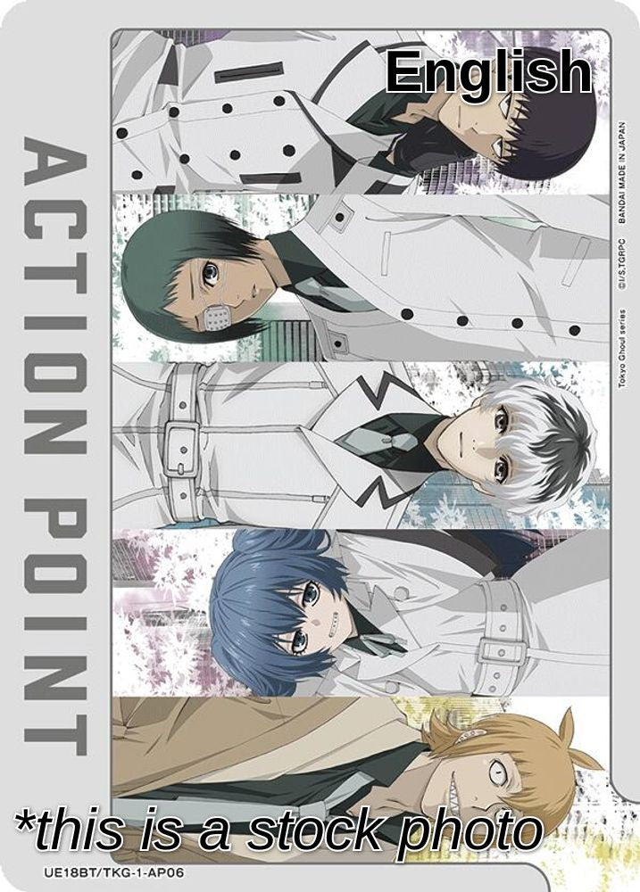 Action Point Card (AP06)