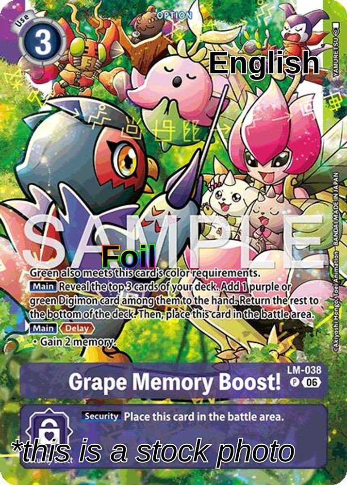Grape Memory Boost! (Alternate Art)