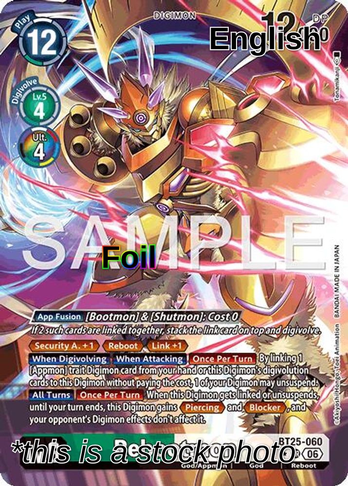Rebootmon (Alternate Art)