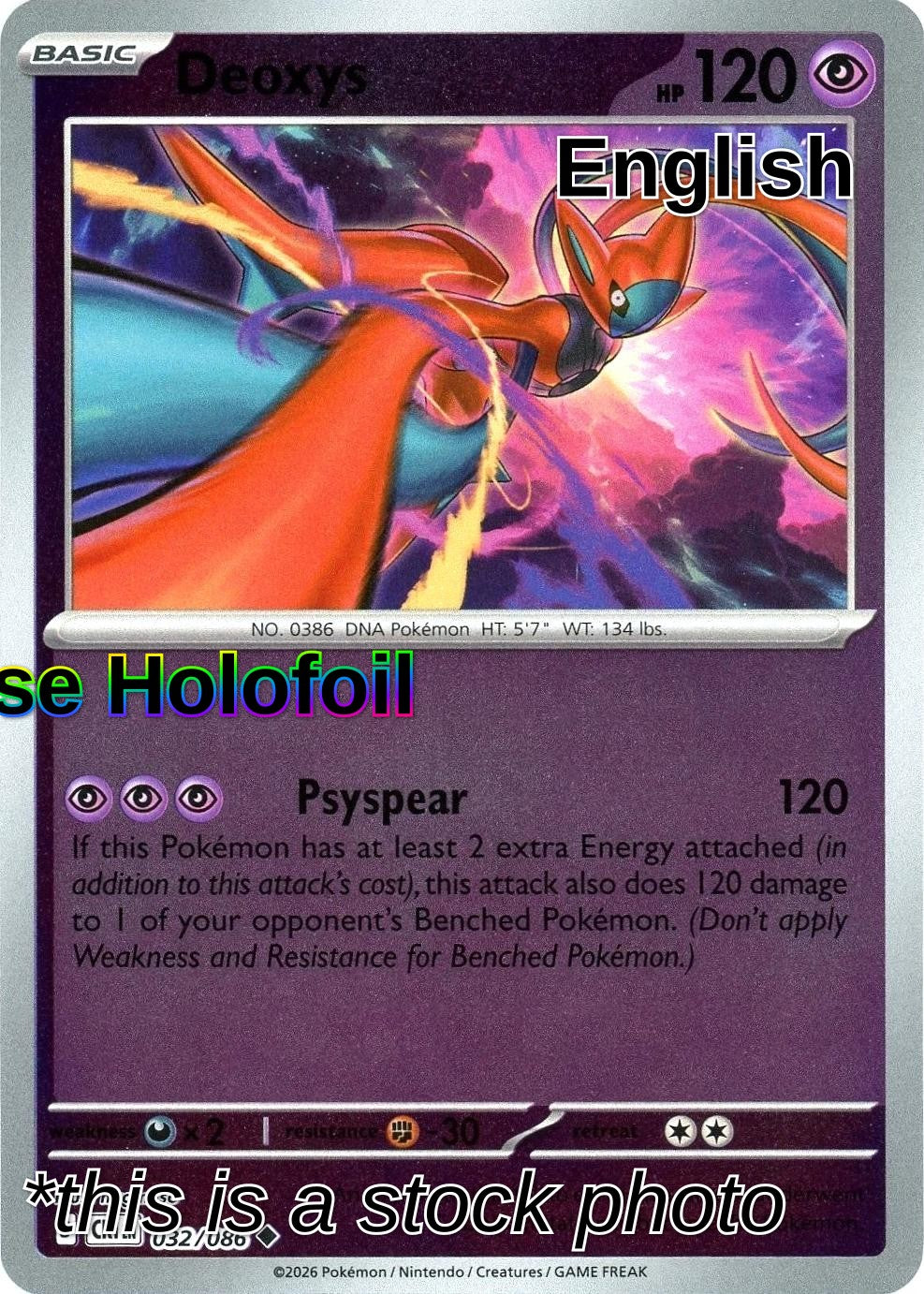 Deoxys - 032/086