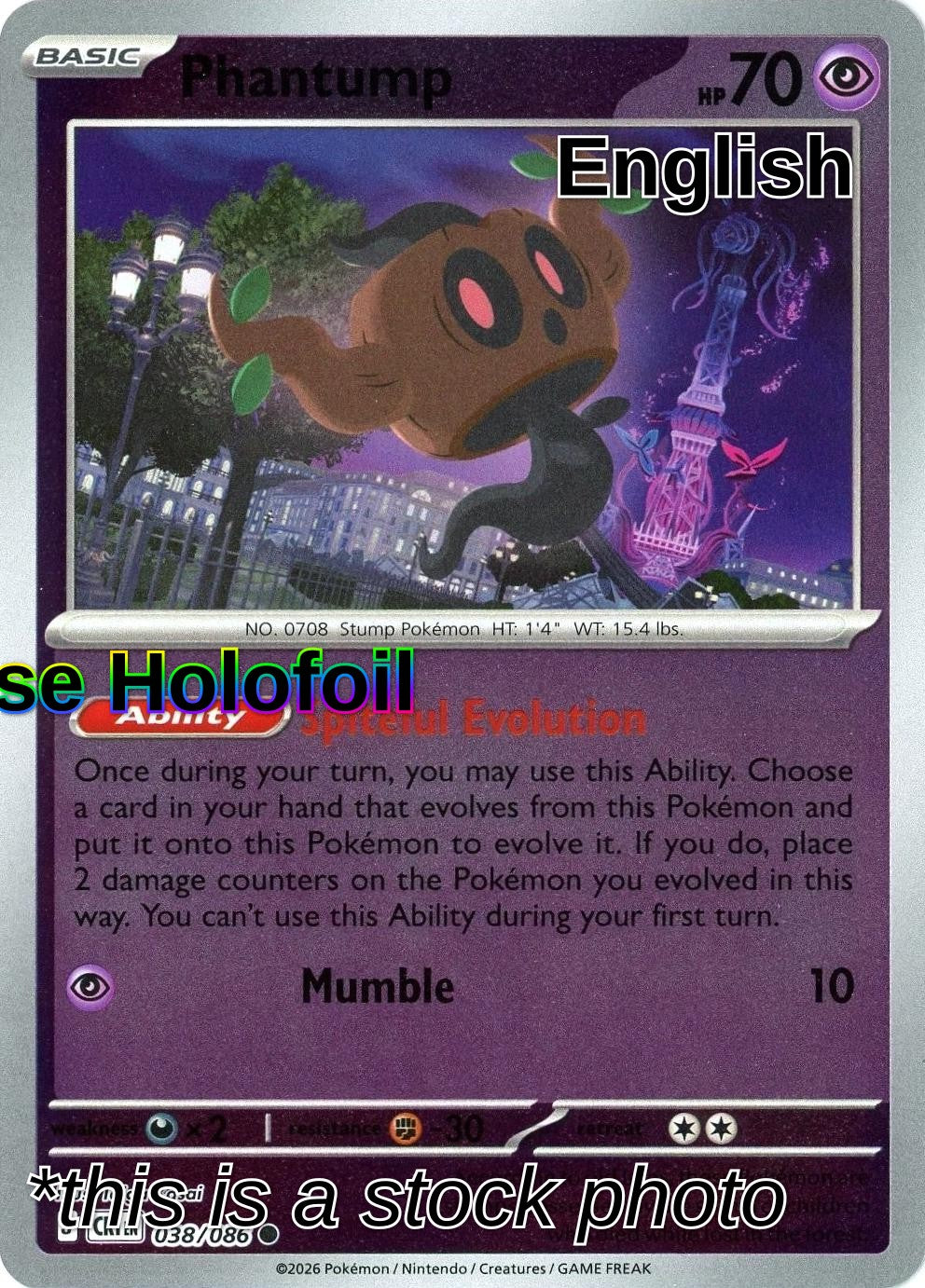 Phantump