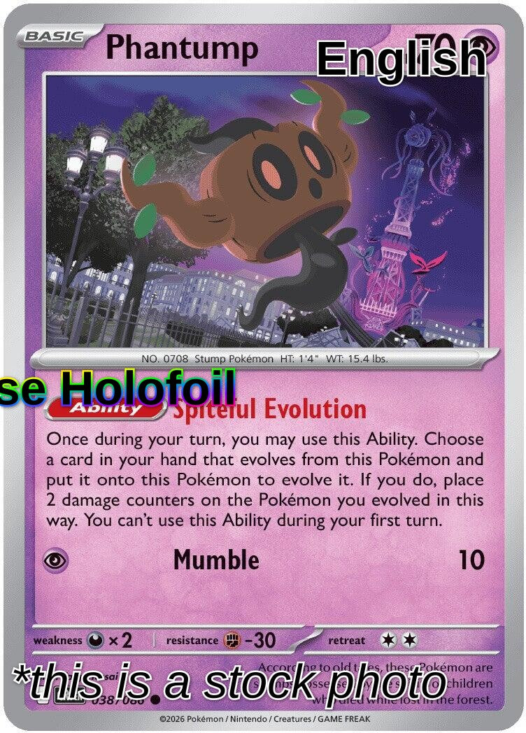 Phantump