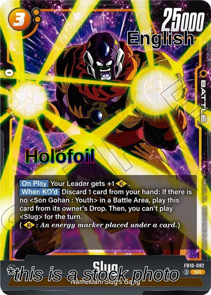 Slug - FB10-082